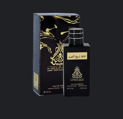 Mukhallat Sheikh Al Oud perfume2